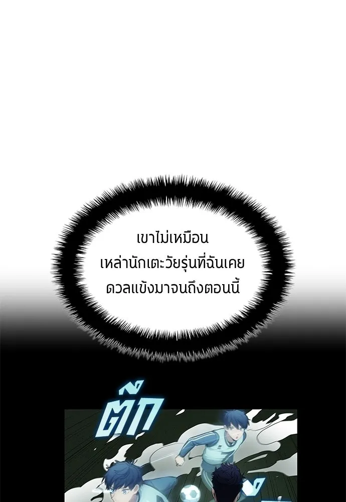 หน้า 70