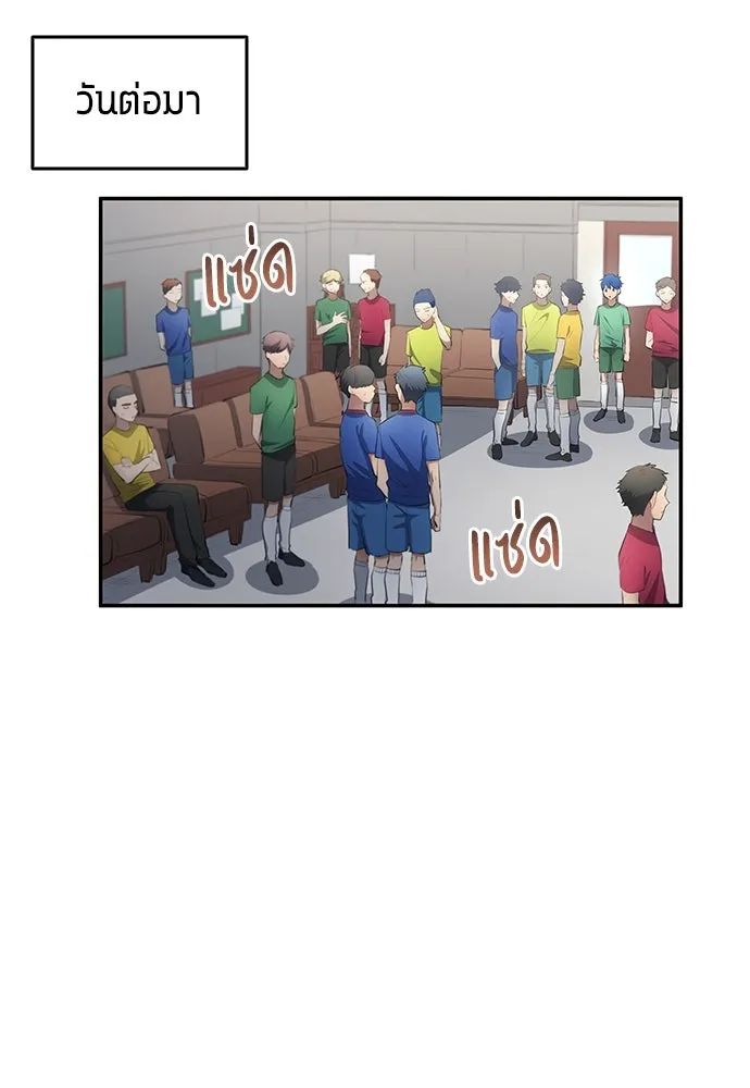 หน้า 68
