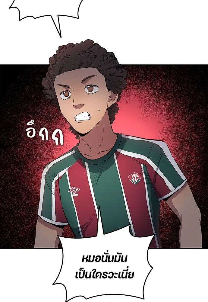 หน้า 85