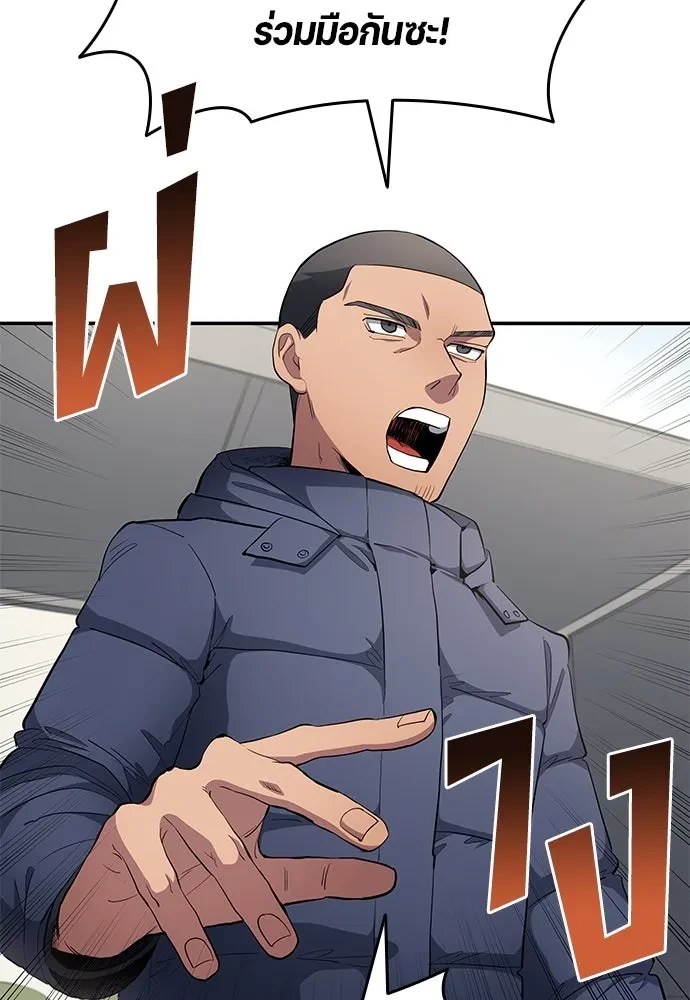 หน้า 70