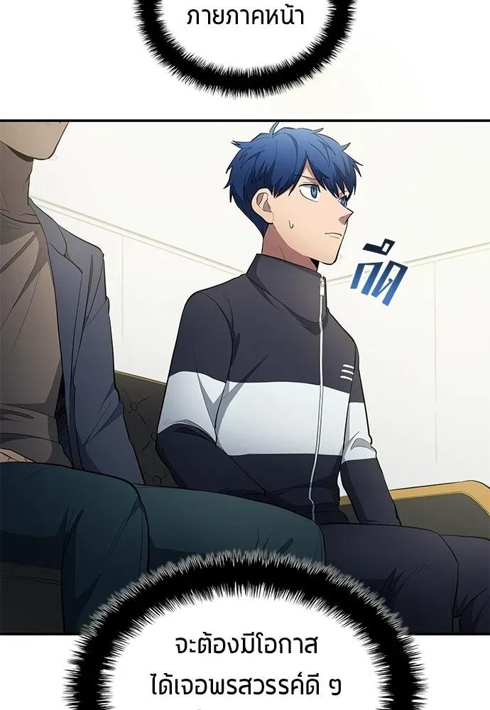 หน้า 64