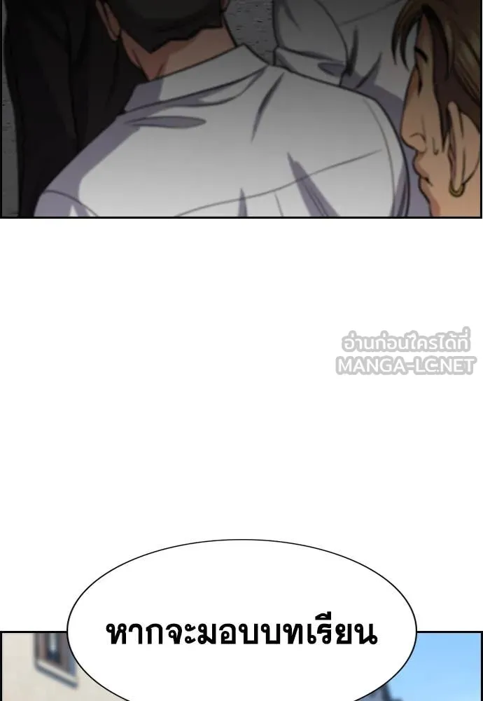 หน้า 114