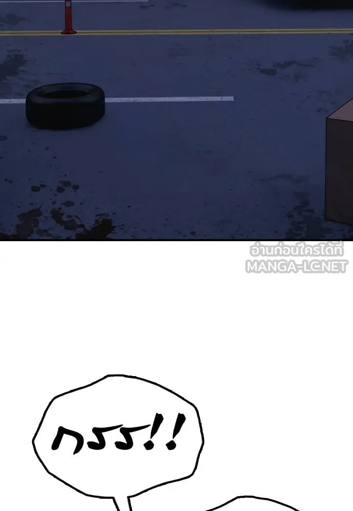 หน้า 94