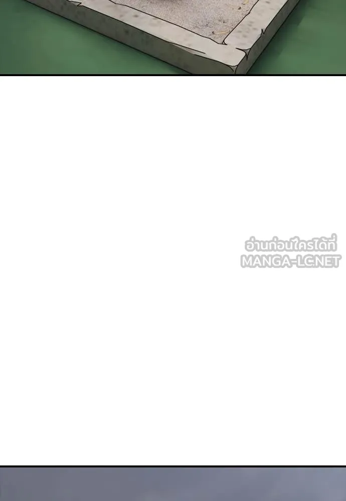 หน้า 148