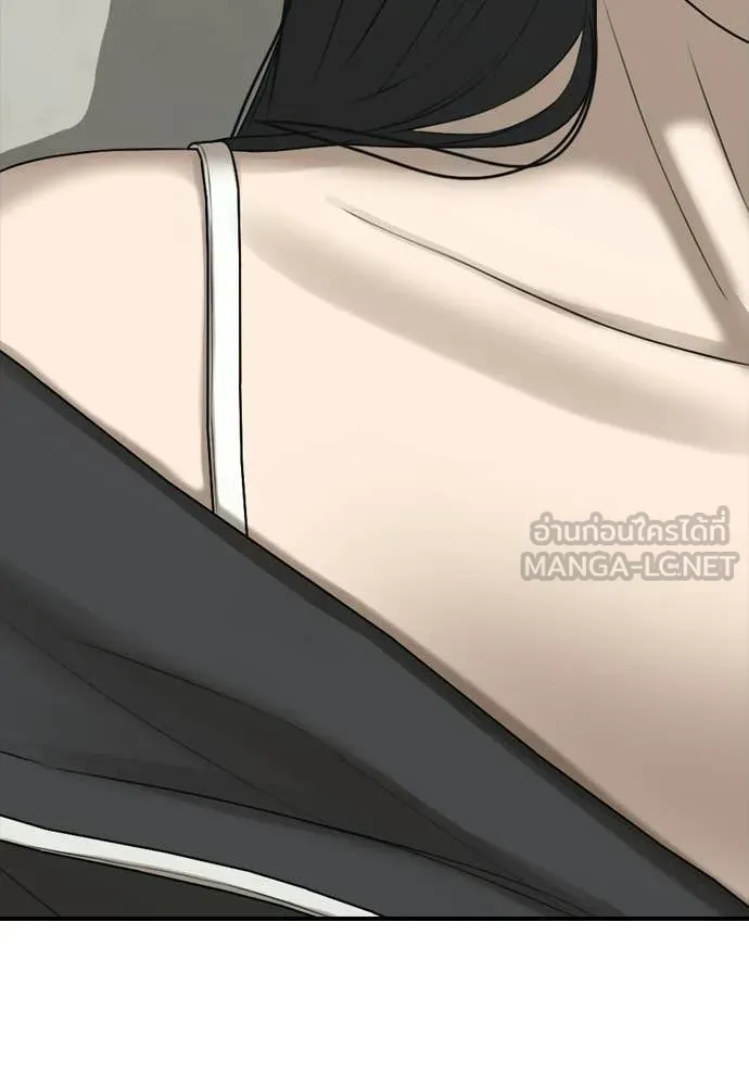 หน้า 184