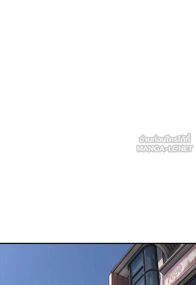 หน้า 148