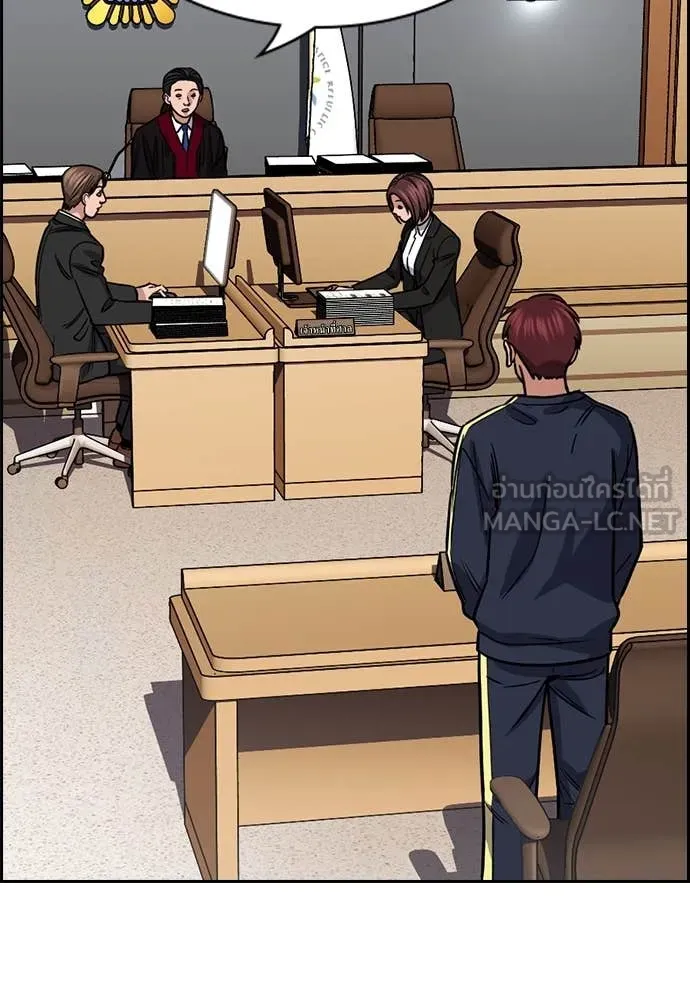 หน้า 118
