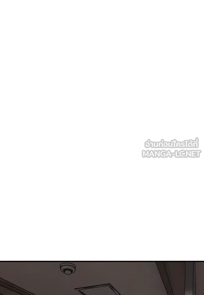 หน้า 183