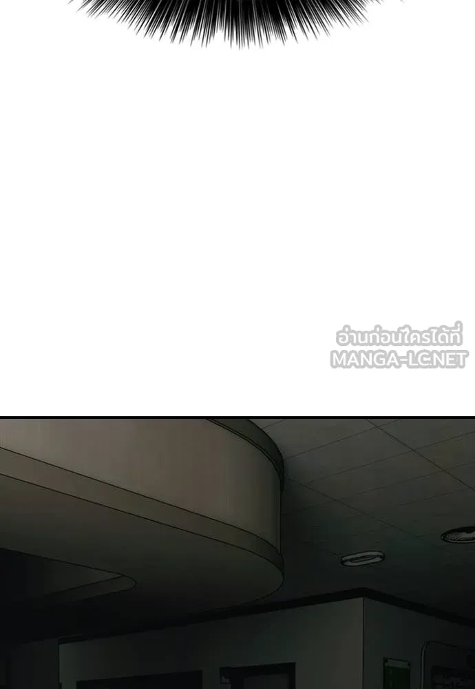หน้า 124