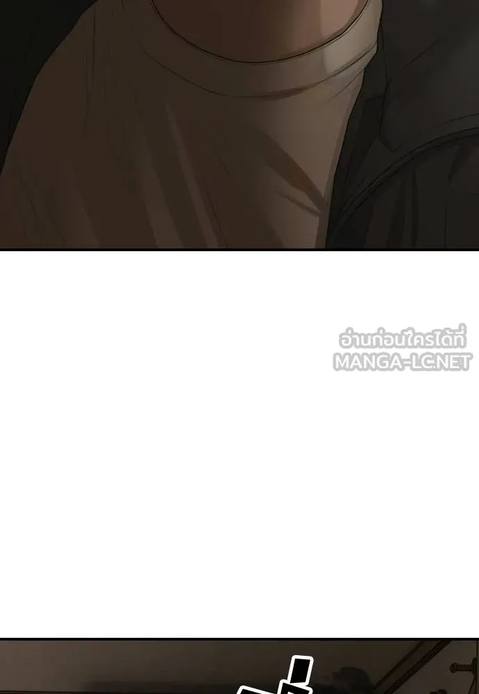 หน้า 188
