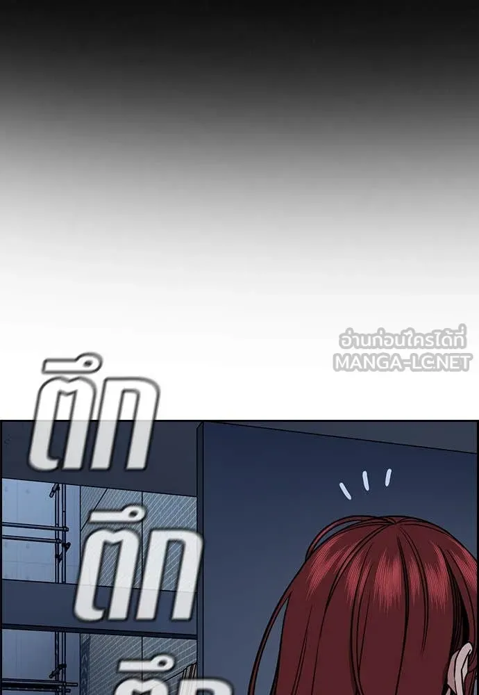 หน้า 108