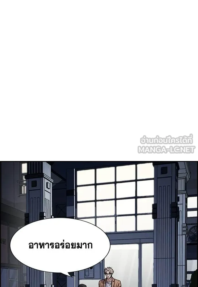 หน้า 69