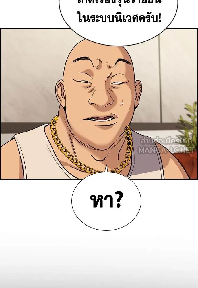 หน้า 95