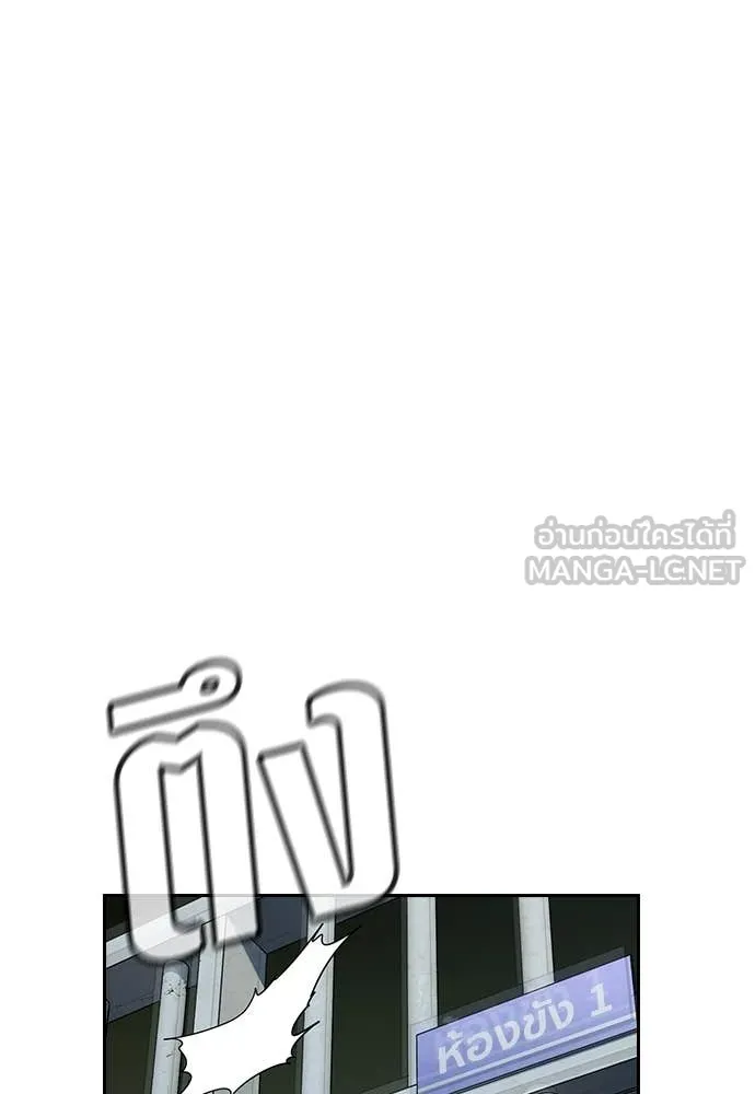 หน้า 124