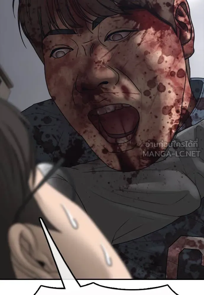 หน้า 158
