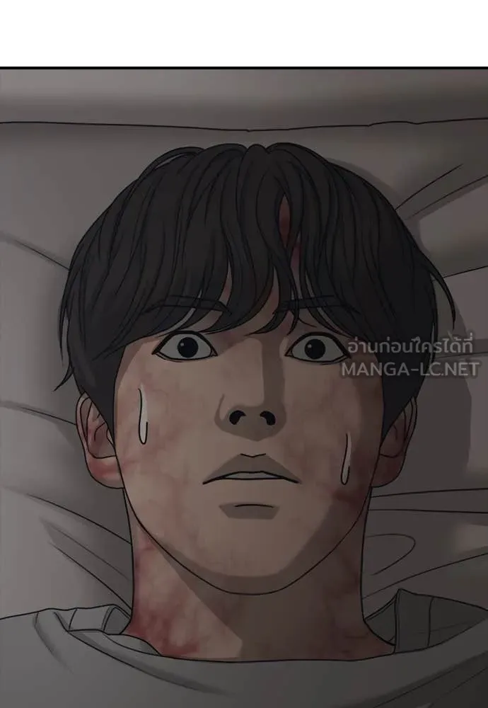 หน้า 129