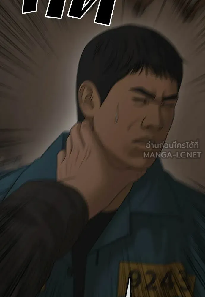 หน้า 178