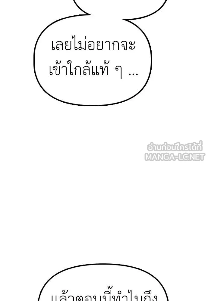 หน้า 96