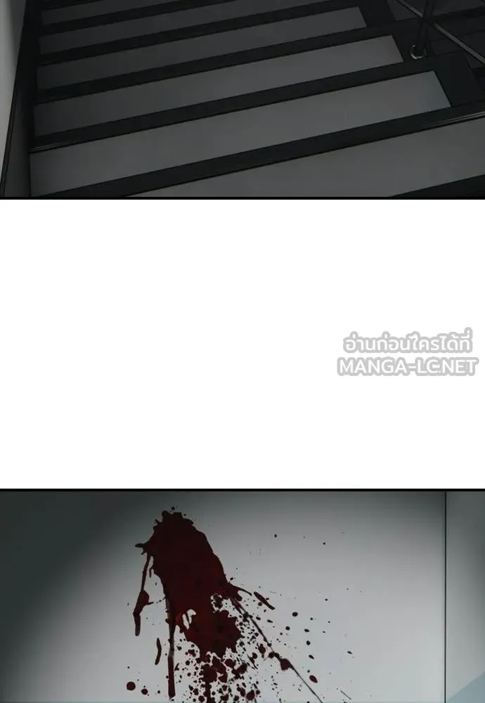 หน้า 129