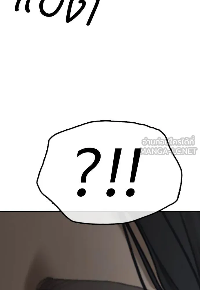 หน้า 204