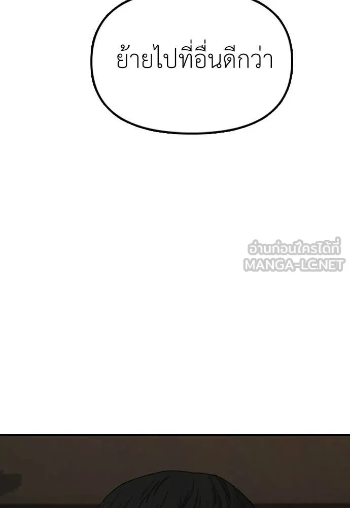 หน้า 167