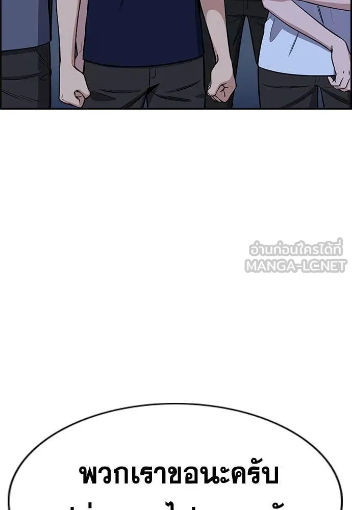 หน้า 117