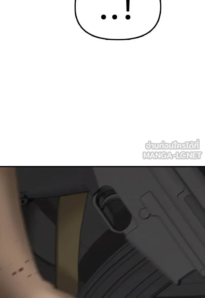 หน้า 122