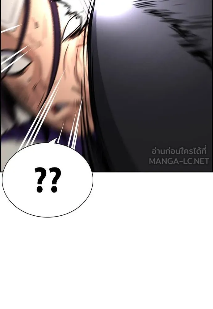 หน้า 88