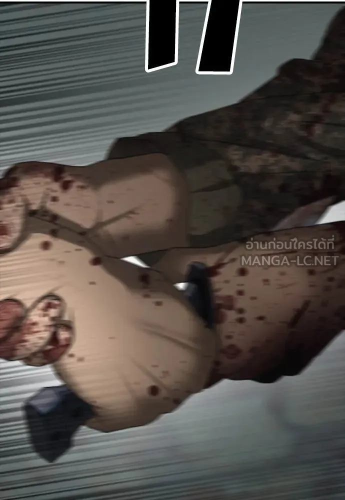 หน้า 137