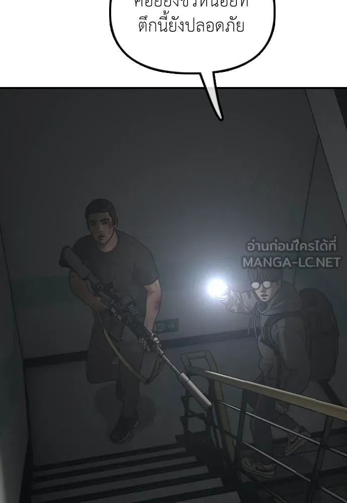 หน้า 128