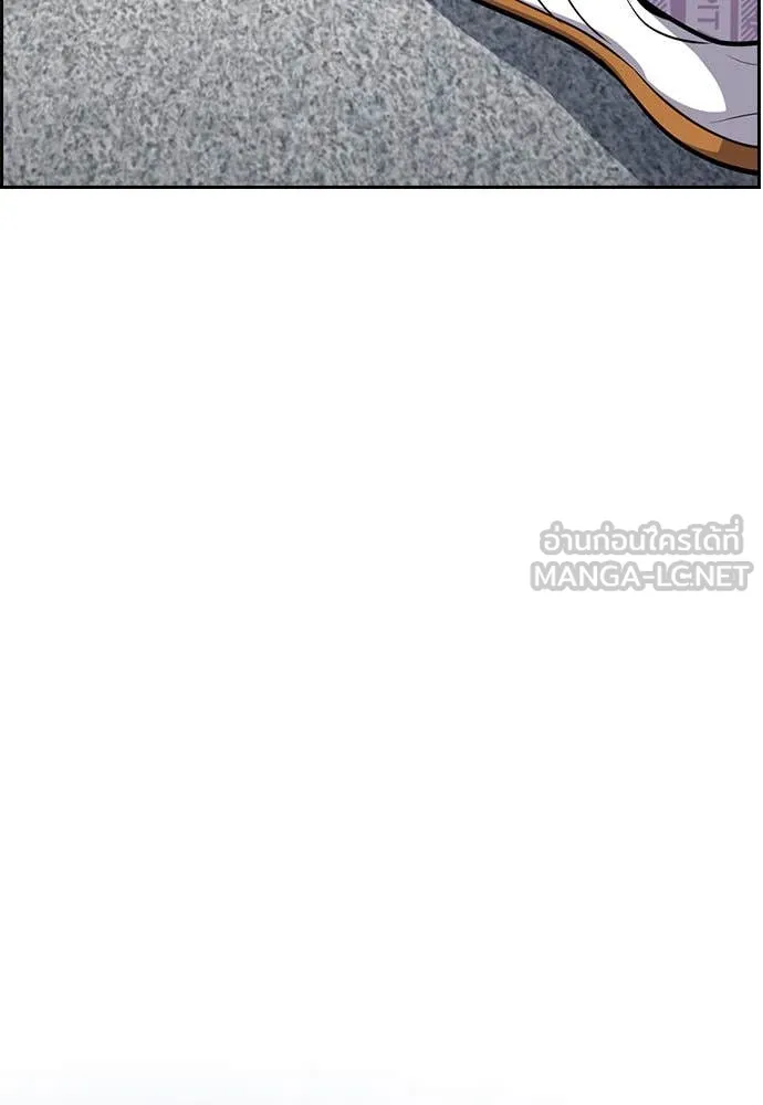 หน้า 117