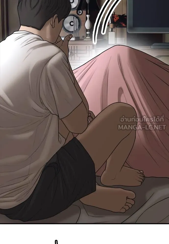 หน้า 132