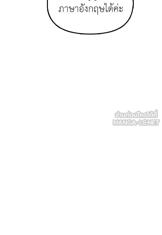 หน้า 114