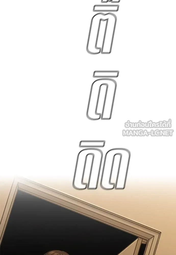 หน้า 126