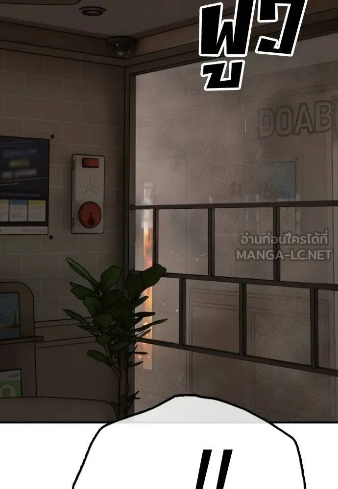 หน้า 128