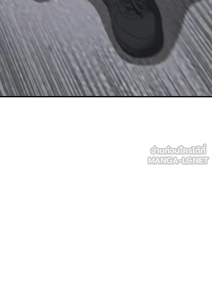 หน้า 134