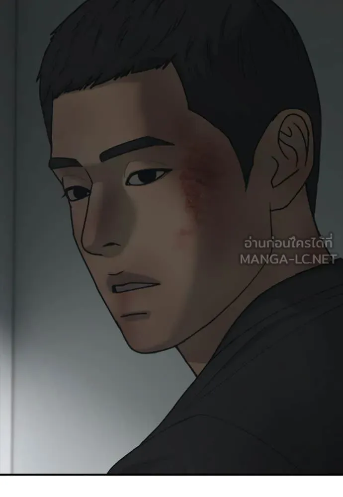 หน้า 134
