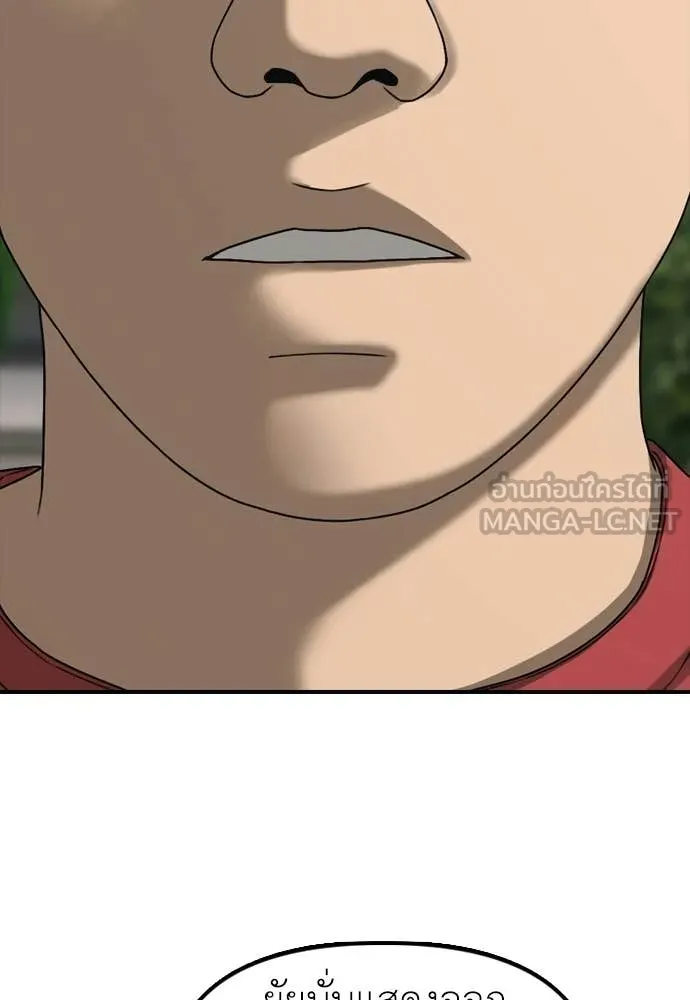 หน้า 128