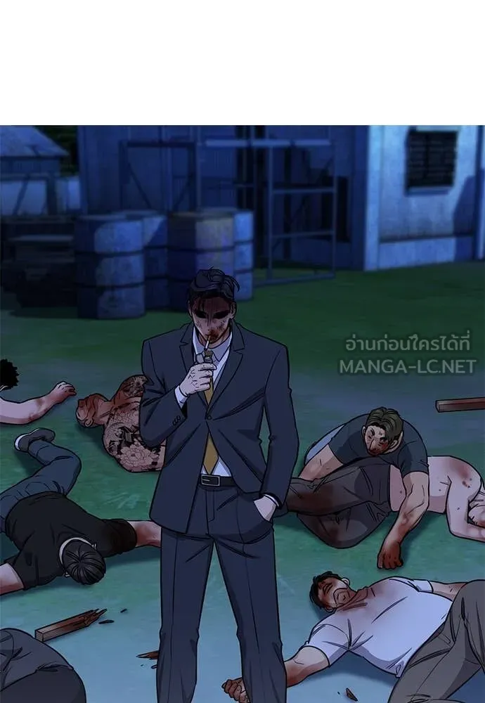 หน้า 57