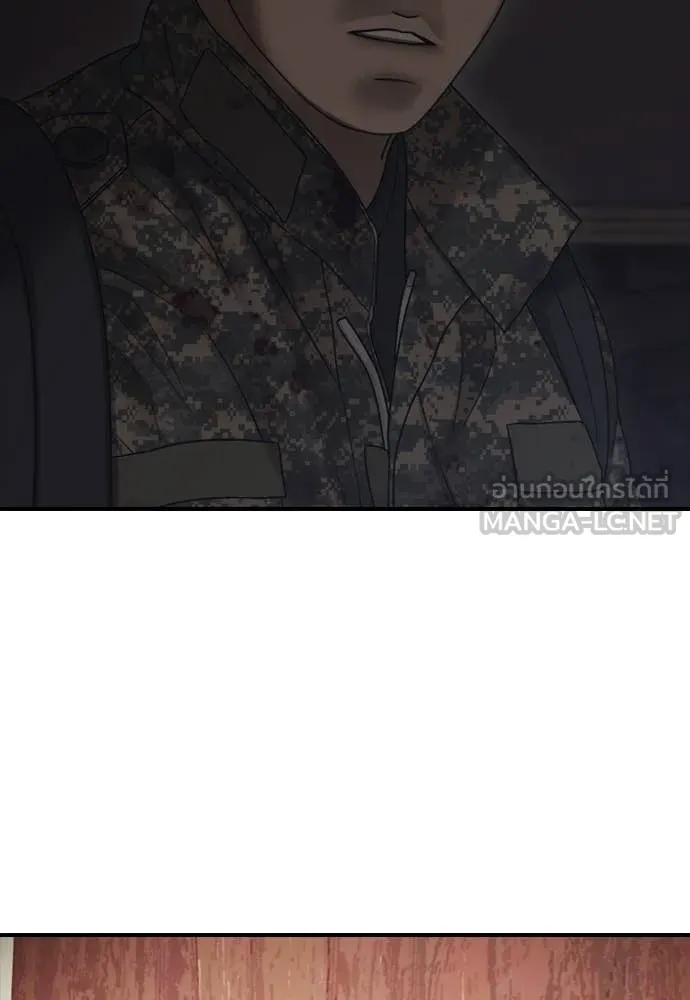 หน้า 134