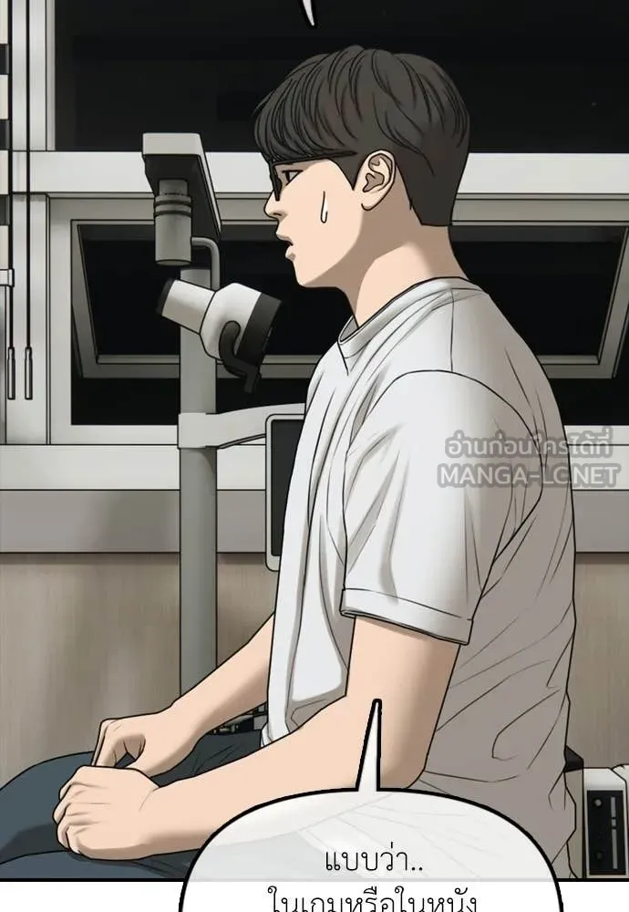หน้า 178