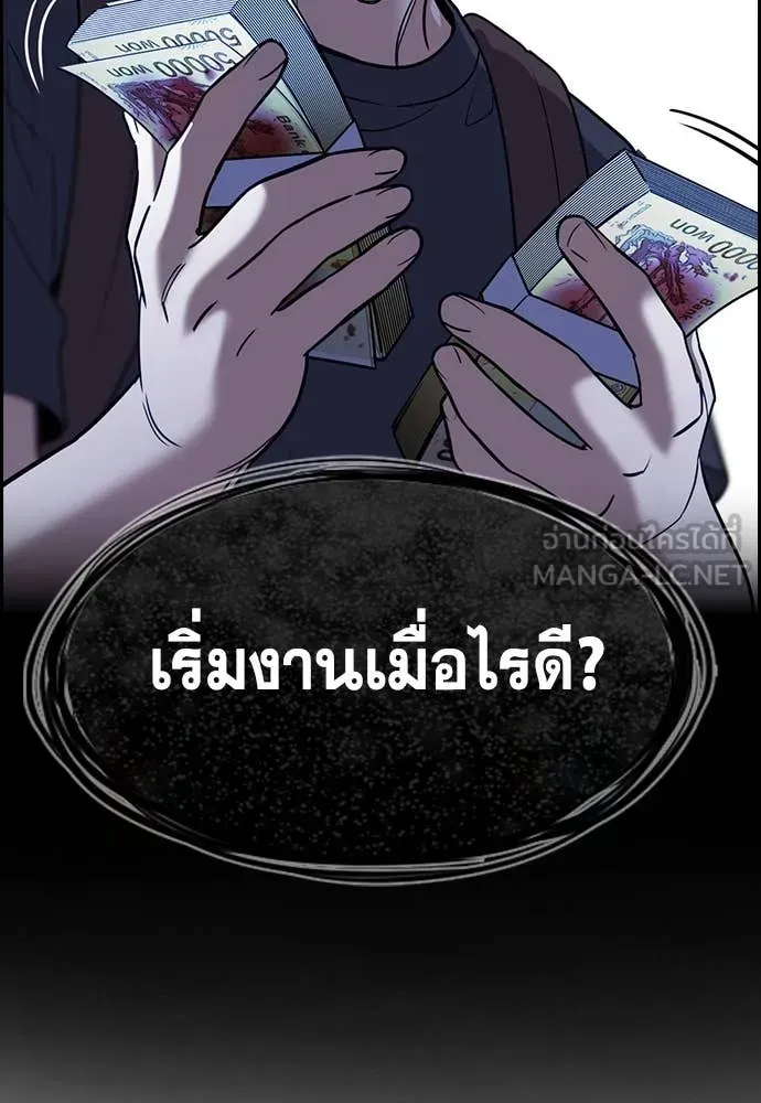 หน้า 98