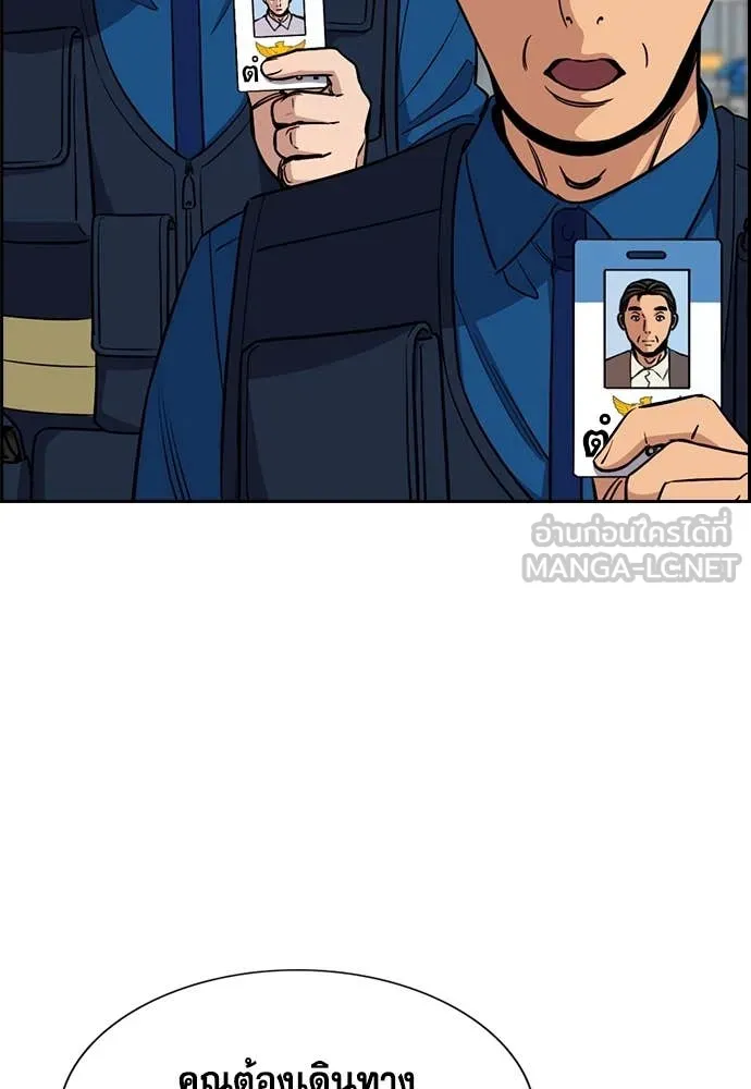 หน้า 68