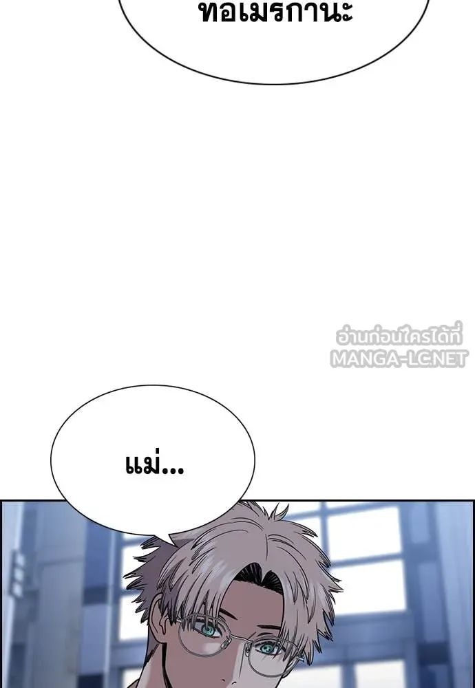 หน้า 94