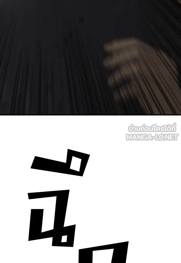 หน้า 136