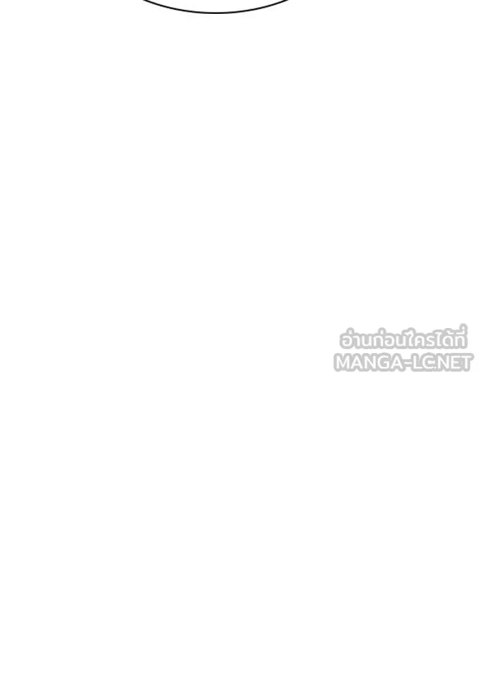 หน้า 117