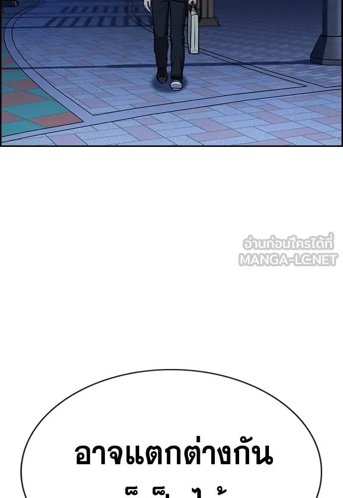 หน้า 113