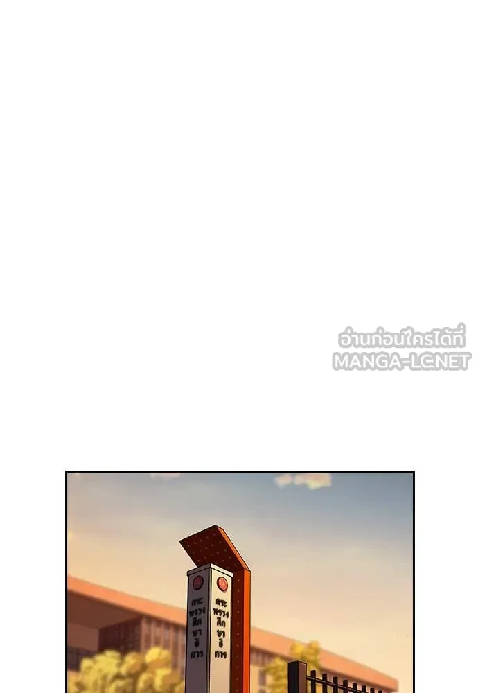 หน้า 88