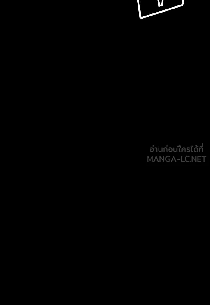 หน้า 169