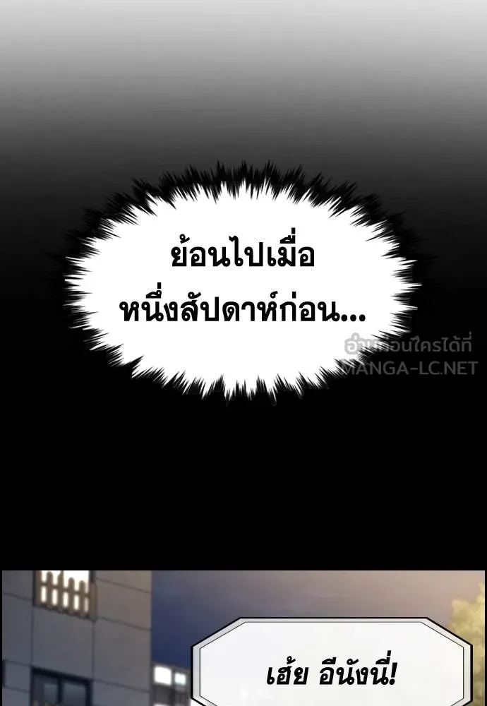 หน้า 96